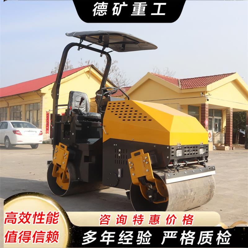 小型钢轮压路机压路机双钢轮8吨沥青草坪压实 微型座驾压土机