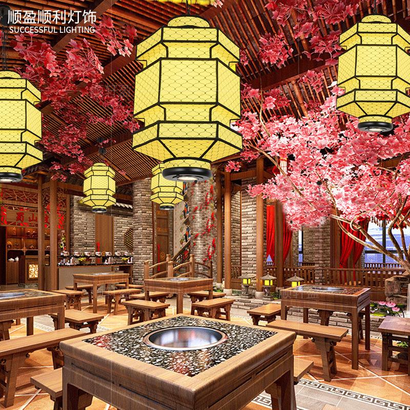 仿古灯笼六角宫灯中式走马灯仿古羊皮餐厅吊灯酒店客厅中式民宿灯