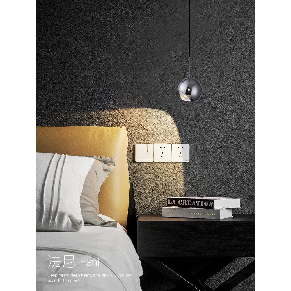 卧室床头吊灯现代简约创意悬浮升降手扫感应电视背景墙床头吊线灯