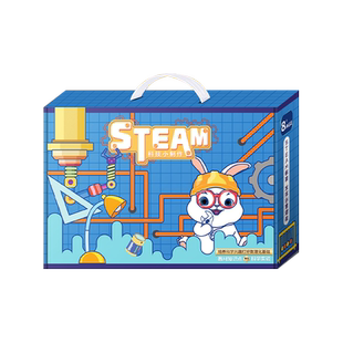 托士尼科学实验套装小学生stem儿童玩具物理器材全套手工科技制作