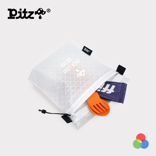 Pitz TX50 Ultra™户外拉链收纳袋杂物袋医药袋轻量化徒步登山