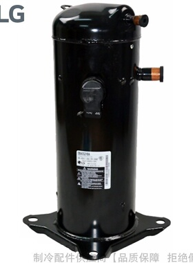 LG/乐金涡旋压缩机SBA052YBA（4.5HP） SBA052YNA
