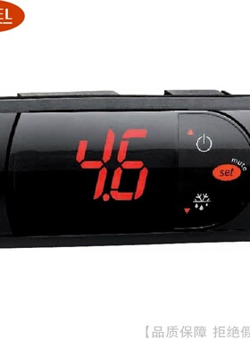 CAREL/卡乐easy电子式温度控制器IR33S0EN00替代PJEZS00000