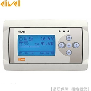 EVP3500C Panel图形显示操作面板FREE CRH 伊力威FREE eliwell