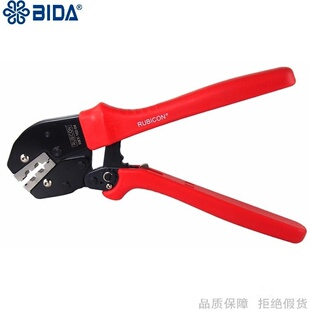 进口必达RUBICON软管压线端子手动扣压钳RKY-162-04压咀RG01专用