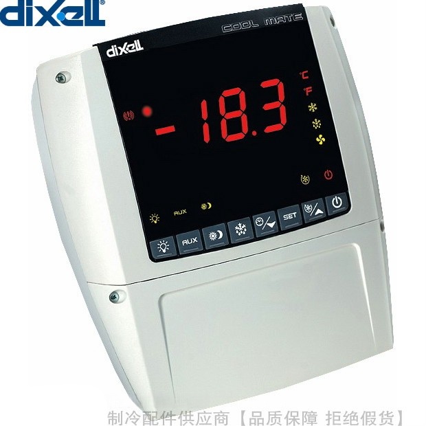 DIXELL/帝思科冷库控制器XLR130