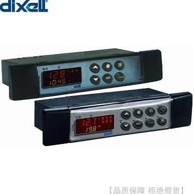 DIXELL/帝思小精灵iCHILL控制器
