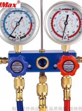 CoolMax/格美R134a铝架视窗冷媒压力表组CM-236 260 272-G-O-R134