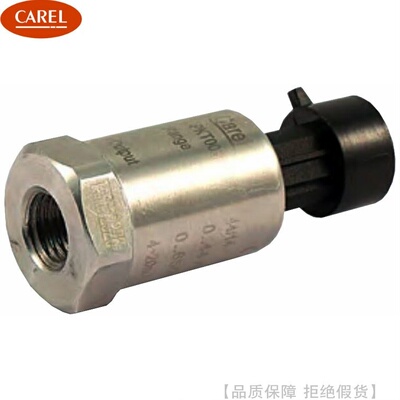 CAREL卡乐压力传感器SPKT0021D0