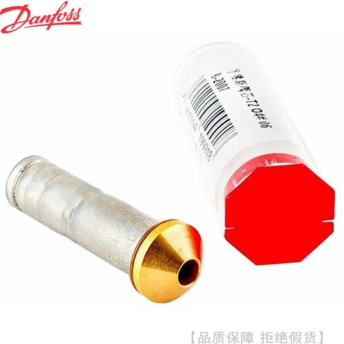 丹佛斯T2TE2热力膨胀阀