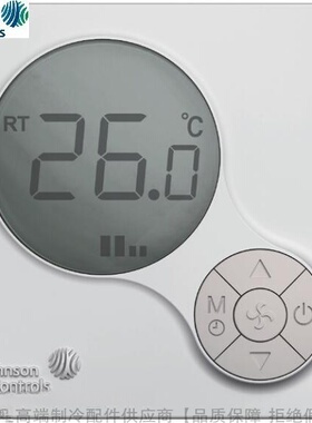 ohnson Controls/江森通风机盘管温控器T6634-TE21 TE22-9JS0 9JR