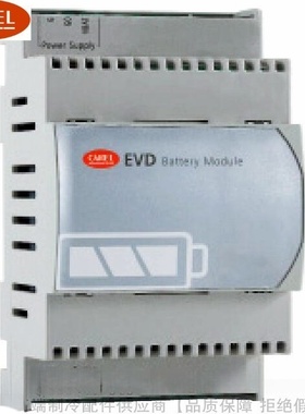 CAREL/卡乐EVD evolution附件电池模块EVBAT00400