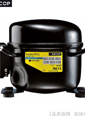 SECOP/思科普R134a压缩机TL2.5 3 4 5F/G TLES3 4 5 6F TLS3 4 7F