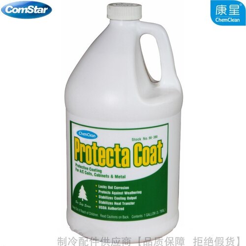 康星Protertacoat翅片保护剂