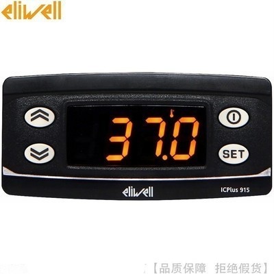 伊力威温度湿度压力控制器EM6A2