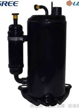 GREE/格力凌达R290家用空调新环保冷媒压缩机QXD-A088/M142/B172