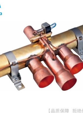 RANCO/兰柯四通阀VH-10120/1320A/15120/20321/N50C10G定制