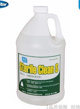 ComStar/康星Sterile Clean S斯黛乐S:杀菌除味清洁剂90-960