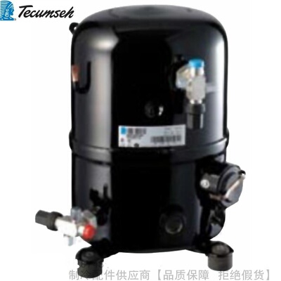 泰康R404A低温商用制冷压缩机