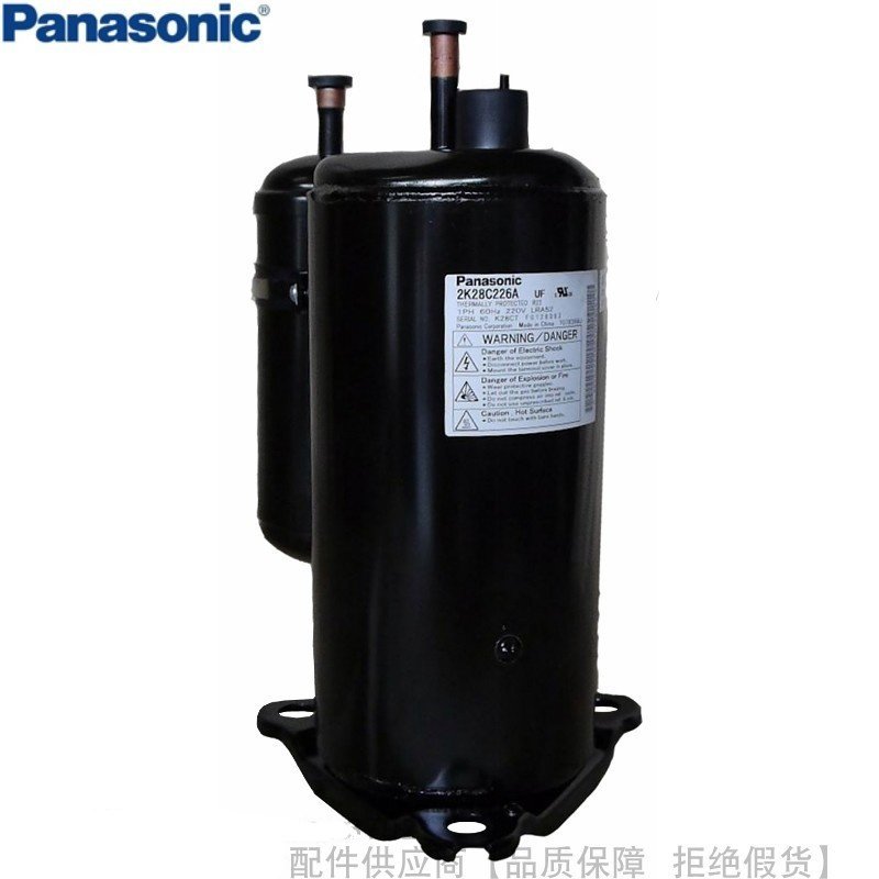 Panasonic/松下空调中东向T3压缩机2V34 36 38S225BU 2V28S236AU