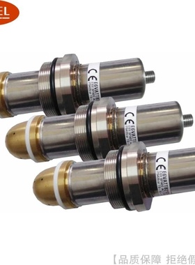 CAREL/卡乐膨胀阀阀芯E4VATT850 9500 E6VATTB200 E7VATTC100