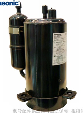 Panasonic/松下R410A空调变频压缩机K系列5KD184XA/240XD/240ZF