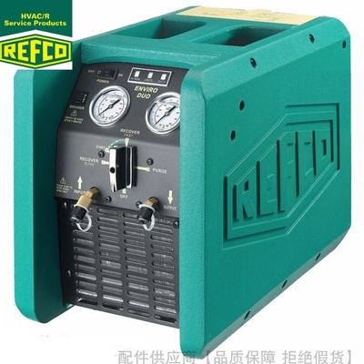 REFCO/威科冷媒回收机4686353