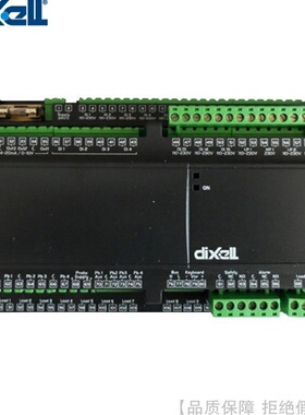 dixell/帝思小精灵多机头并联机组控制器XC1011D-1C01F