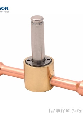 EMERSON/艾默生电磁阀阀体100RB2S2 2S3 2S4 2F2 2F3VLC