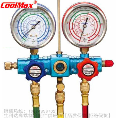 CoolMax/格美锻造铝架表组带视窗球阀CM-736 760 772-G-O-R410-BV