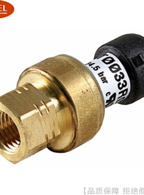 CAREL/卡乐压力传感器SPKT0053 0013 0033 0043 00B6 00E6 00F6R0