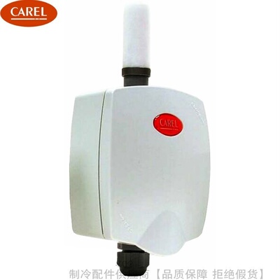 CAREL卡乐工业环境的有源温湿度