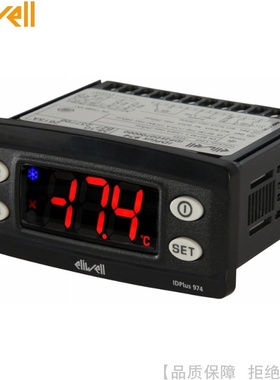 eliwell/伊力威制冷恒温控制器IDPlus974替代ID974 EWPLUS974