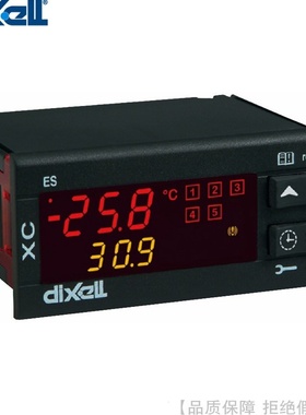 dixell/帝思小精灵冷水并联机组控制器XC440C-0B00E XC440C-0C0P0