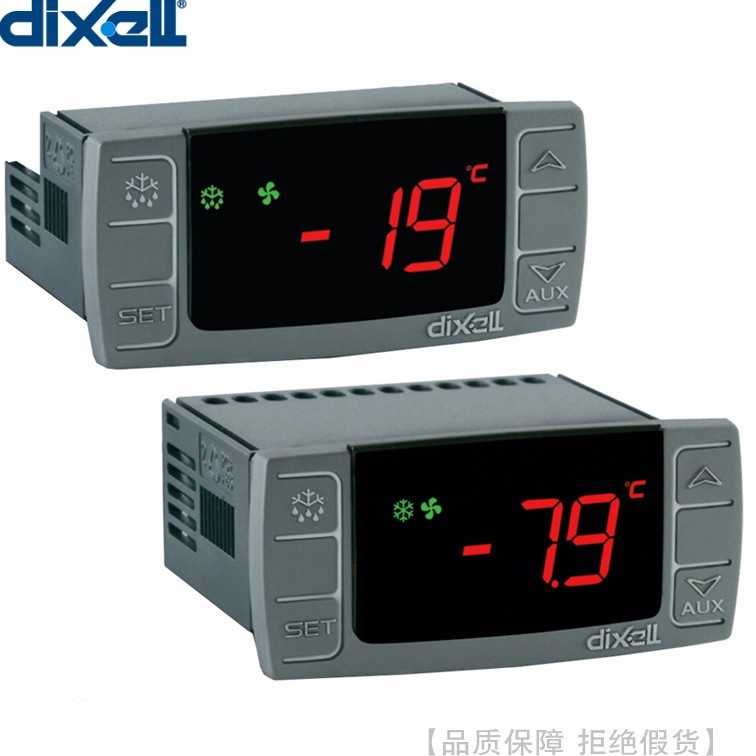 DIXELL/帝思小精灵Eclass-CX