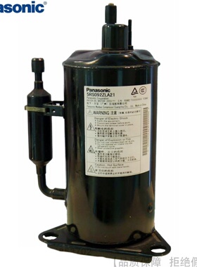 Panasonic/松下R410A空调压缩机R系列5RS062TA 5RS066TA 5RS066TB
