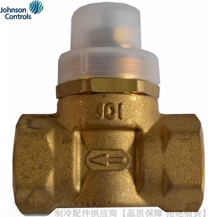 Johnson Controls/江森二通混流阀VB-5471-1060 2080 VG4400GC-C
