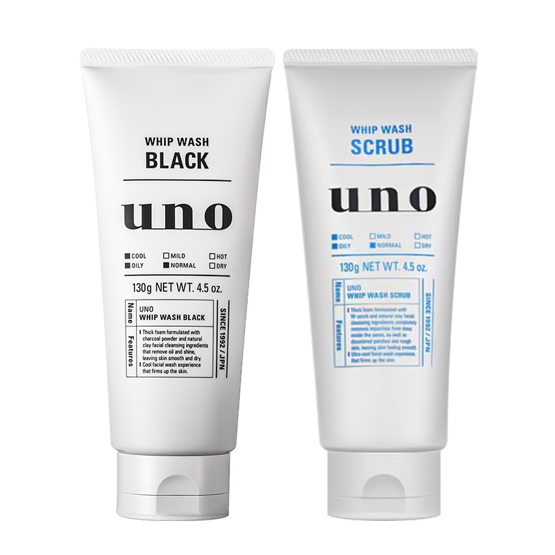 uno男士专用去角质洗面奶两支装