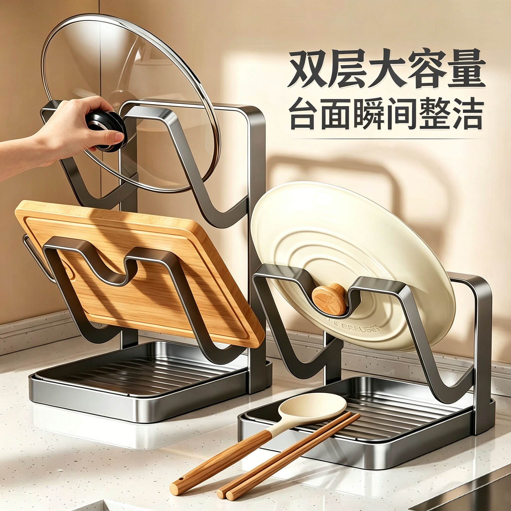 菜板放置架专用砧板架台面带沥水可承重不锈钢菜刀菜板二合一刀架图片