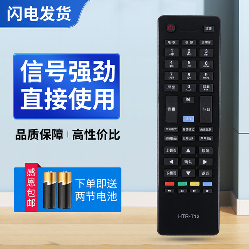 质量保证  售后无忧