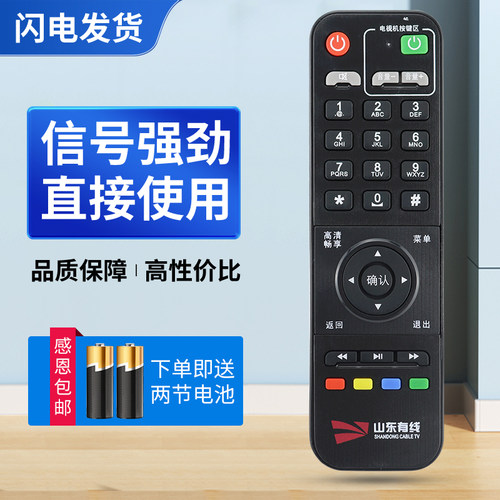 质量保证  售后无忧