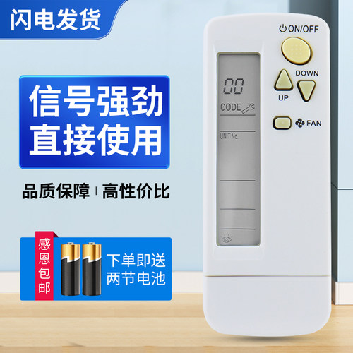 质量保证   售后无忧
