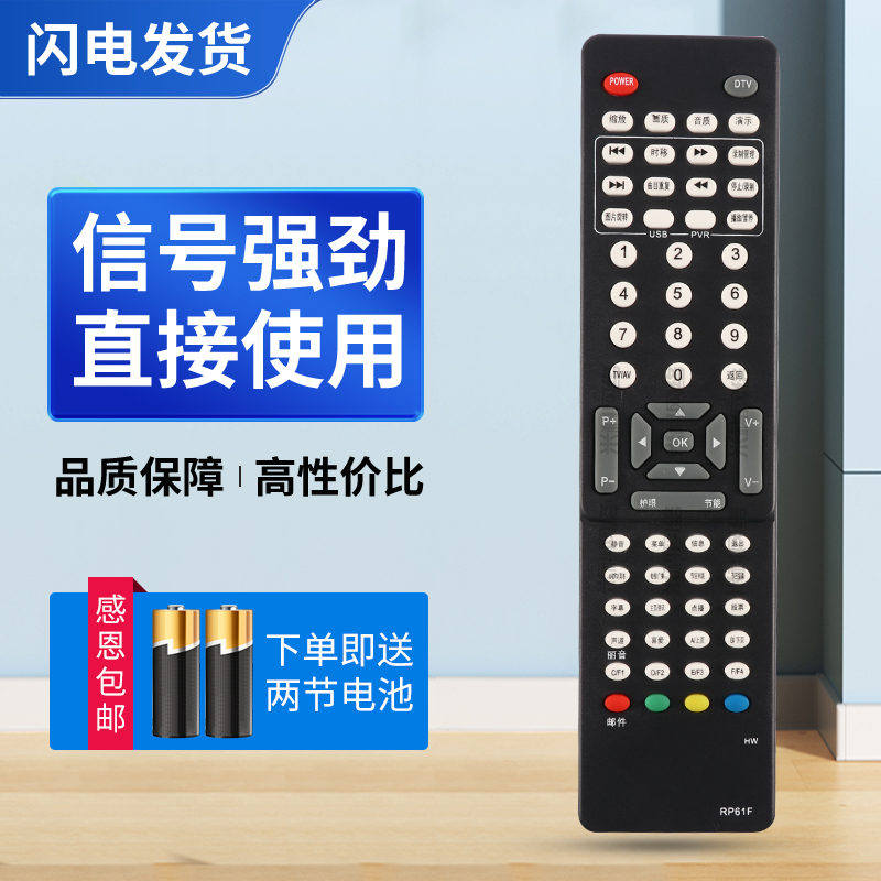 质量保证  售后无忧