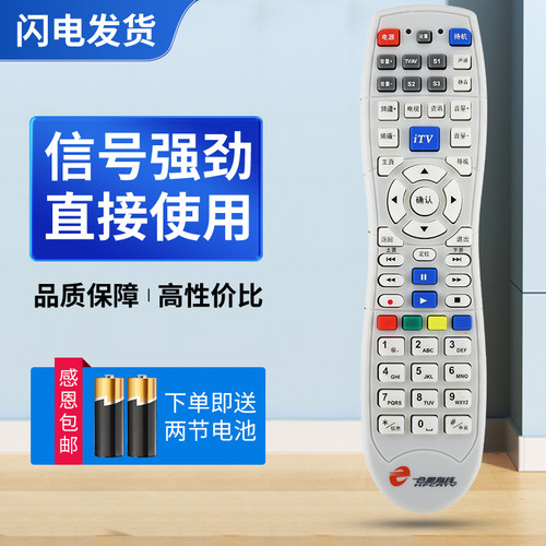 质量保证  售后无忧