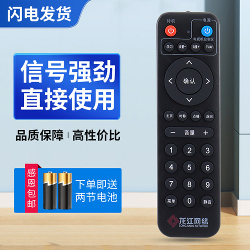质量保证  售后无忧