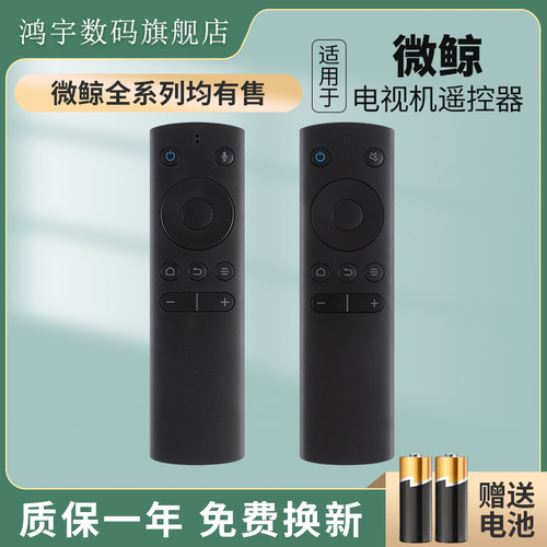 质量保证 售后无忧