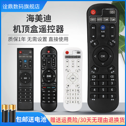 质量保证  售后无忧
