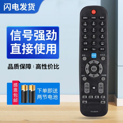 质量保证  售后无忧