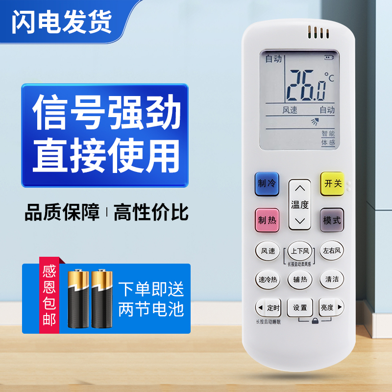 质量保证   售后无忧