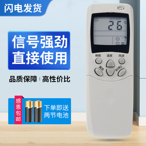 质量保证   售后无忧